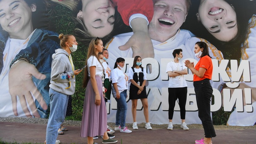 В полуфинале «Лиги Лекторов» общества «Знание» выступят 500 человек