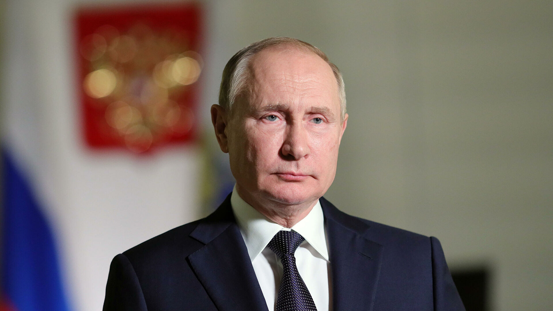 Путин объявил о проведении спецоперации в Донбассе