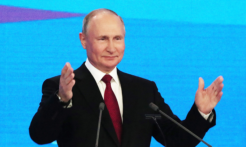 LIVE: Прямая линия с Путиным 2021