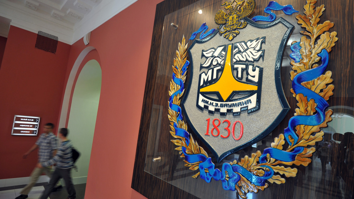 В московском университете найдено тело профессора
