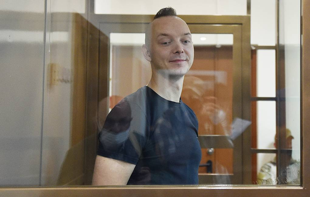 Суд продлил арест Сафронову по делу о госизмене