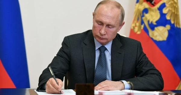 Путин подписал закон о денонсации Договора по открытому небу
