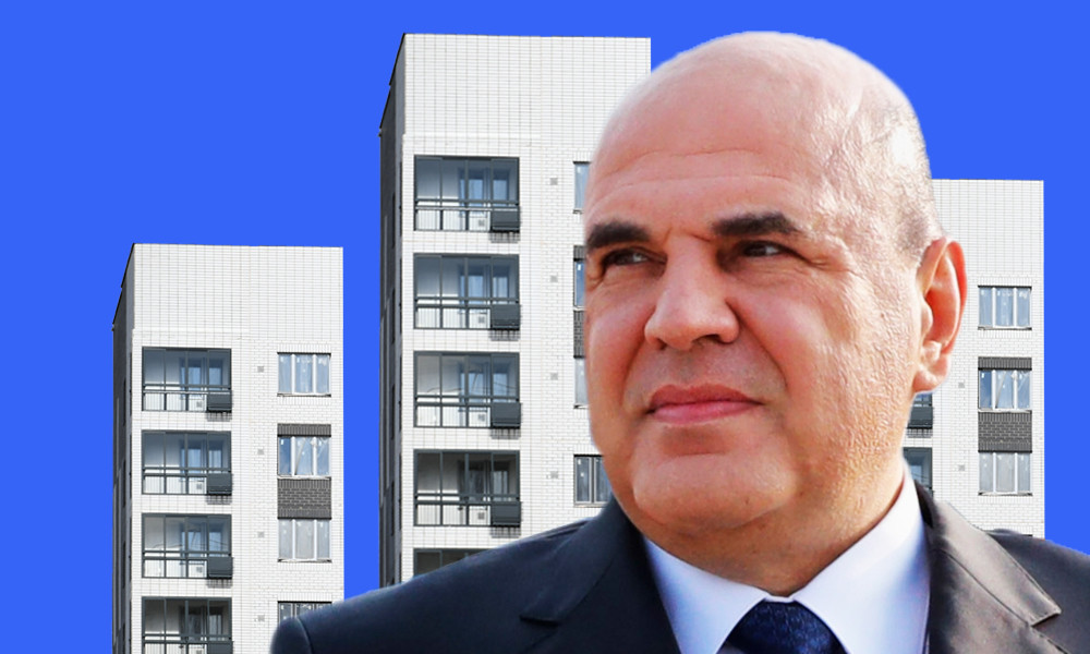 Пока вы спали: Мишустин раздаст жилищные сертификаты 5 тысячам российских семей