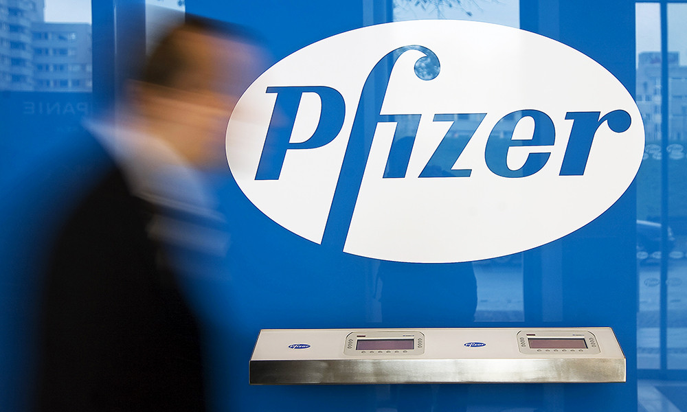 Препараты Pfizer на 2 млн гривен пытались вывезти из Киева