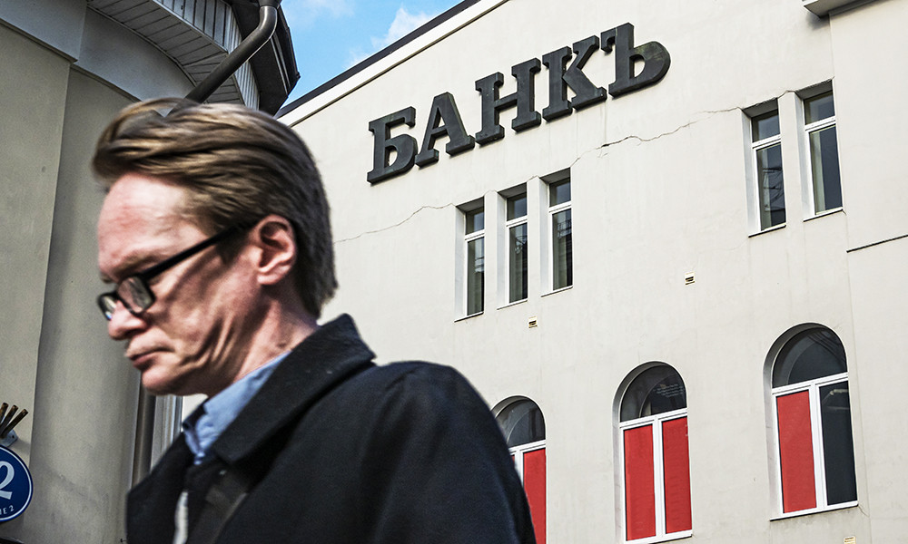 Когда это все закончится: мошенники обчистили счета россиян