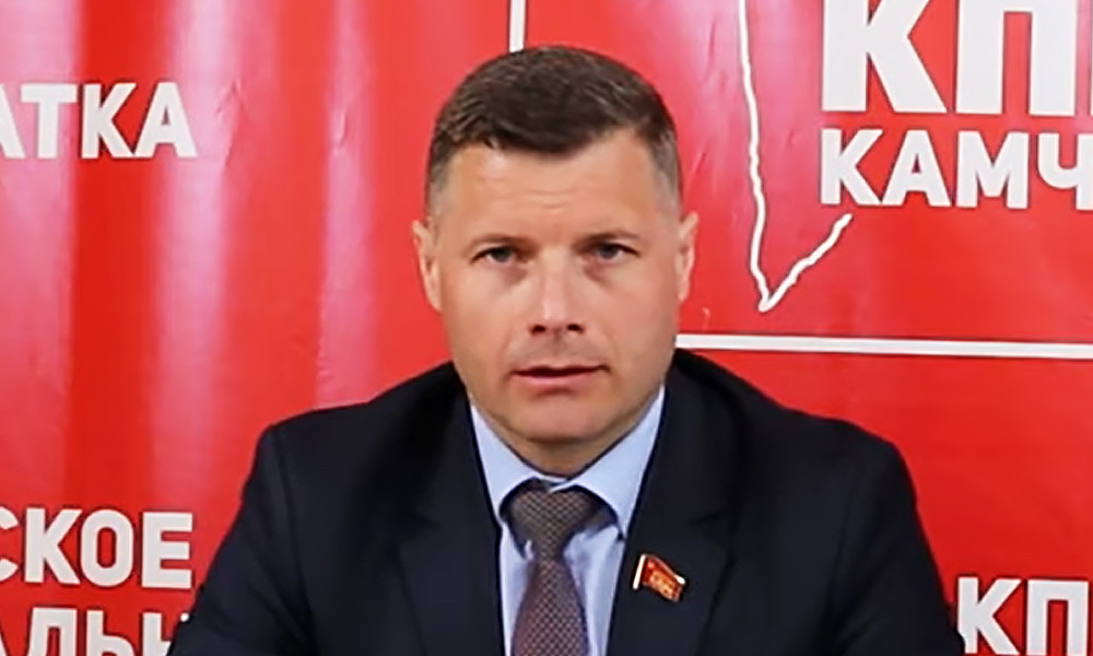 Камчатского депутата приговорили к девяти годам колонии за взятку