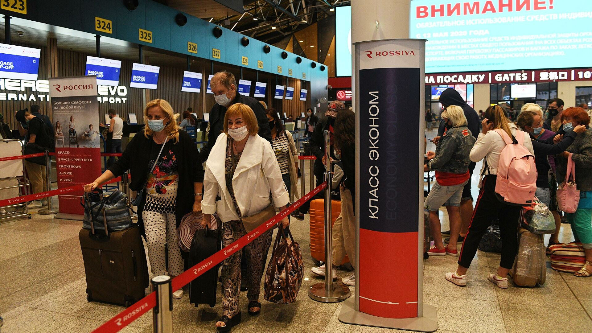 Россиянку с QR-кодом не пустили на рейс в Шереметьево