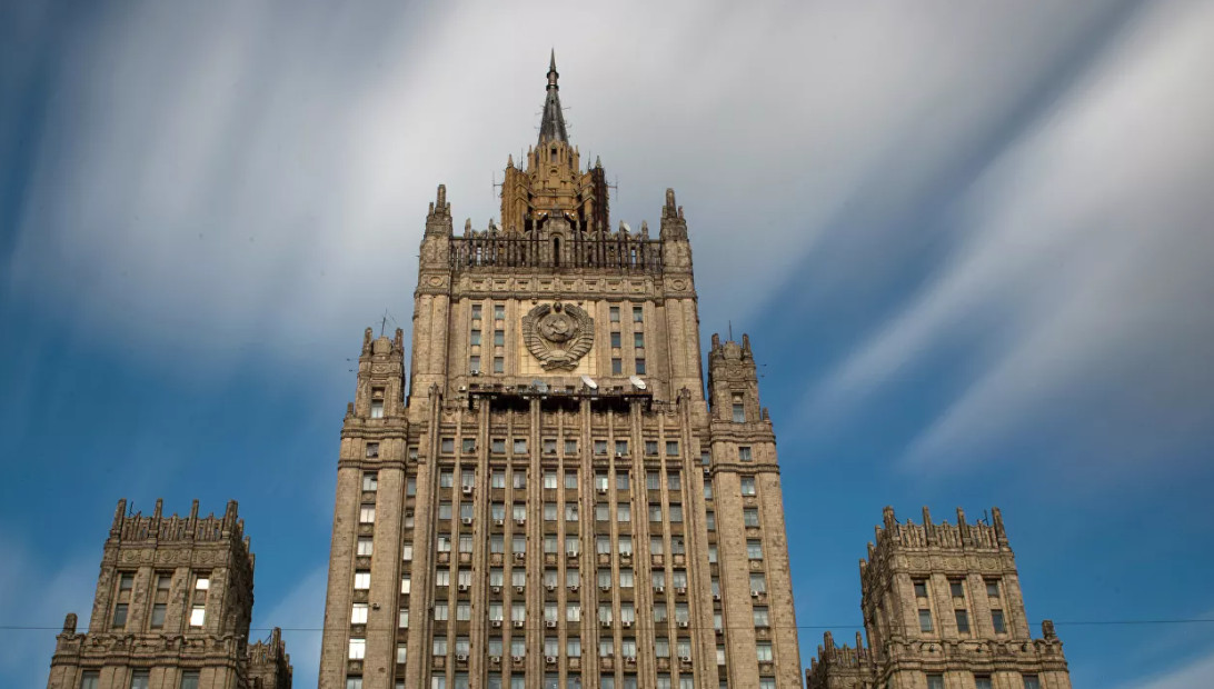 МИД обратился к россиянам из-за ситуации на Украине