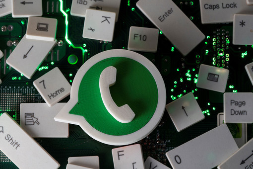 В WhatsApp появится новая функция редактирования
