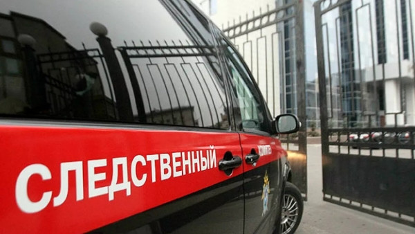 У родственника Сталина похитили два миллиона рублей