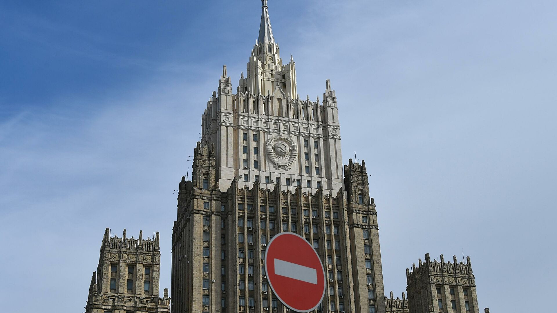 МИД пригрозил США военно-техническим реагированием