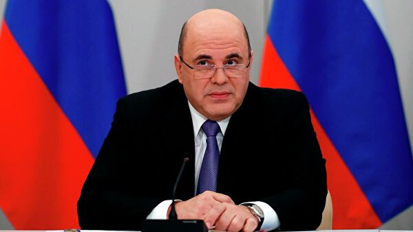 Мишустин озвучил поручения по вакцинации от COVID-19 в регионах