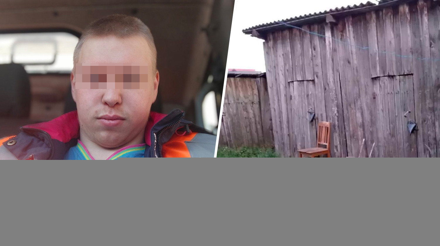 «Много гадостей делал»: что известно об убийце кировской школьницы