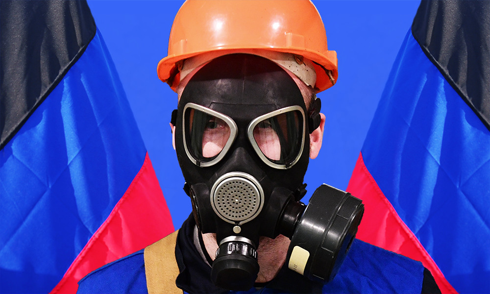 Обзор ИноСМИ: шахты Донбасса угрожают экологической катастрофой