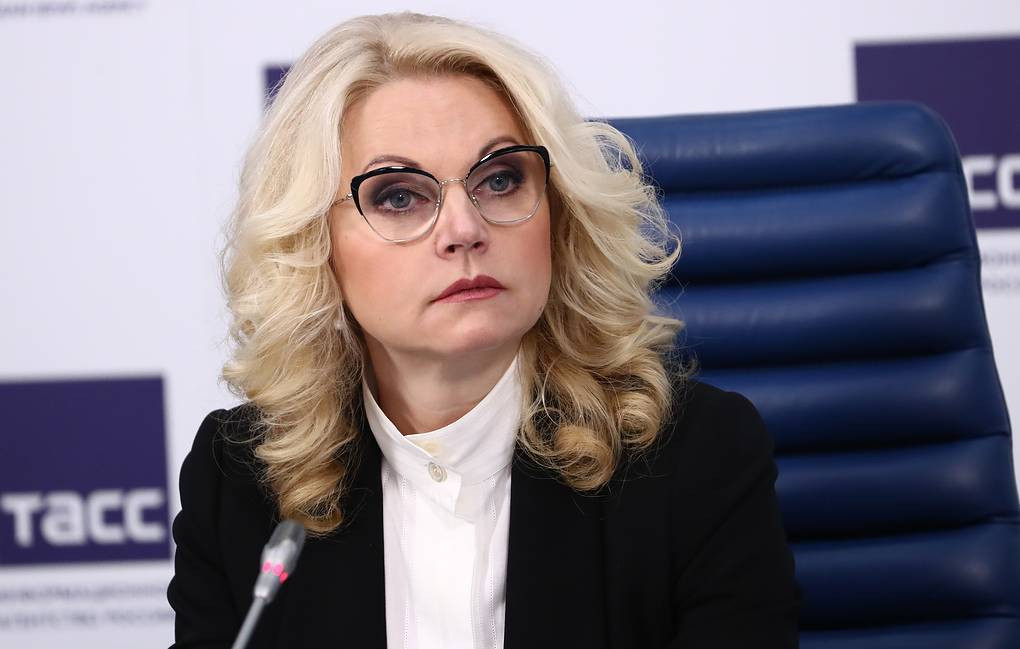 Голикова рассказала о ситуации с заболеваемостью COVID-19 в России
