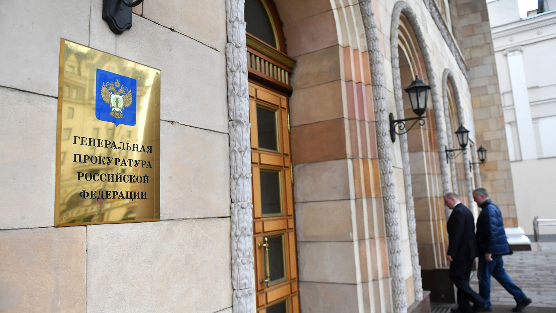 Зарубежные страны предоставляют информацию о геноциде народов СССР