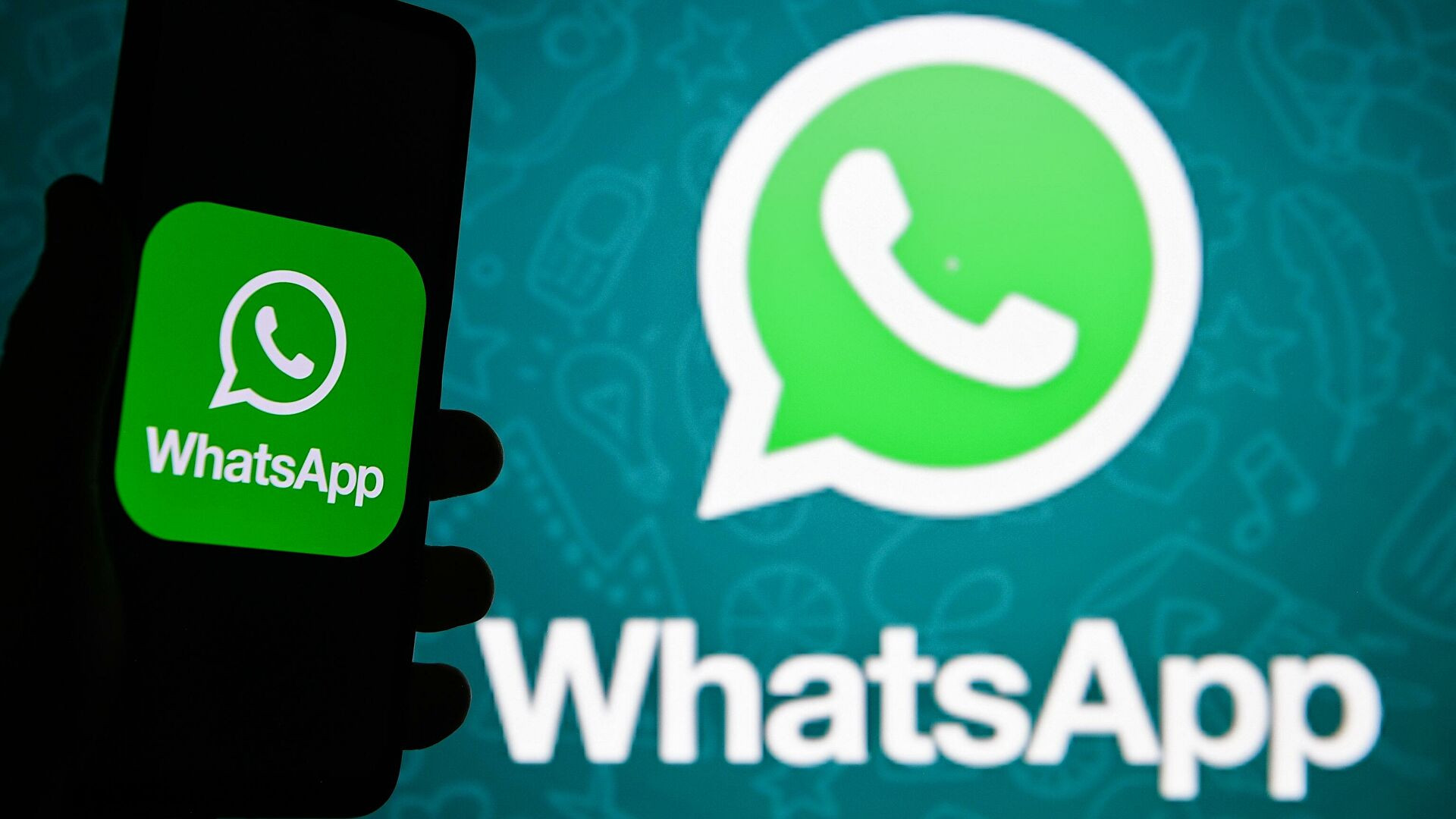 В WhatsApp появится новая функция