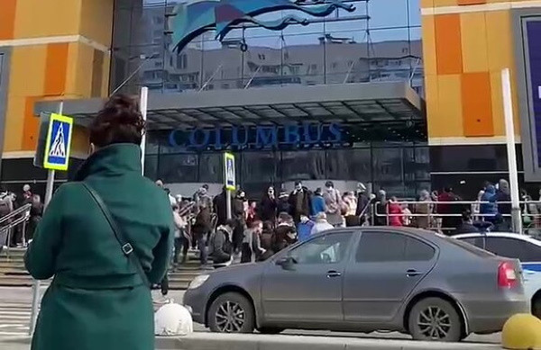 В Москве «заминировали» около 30 ТЦ
