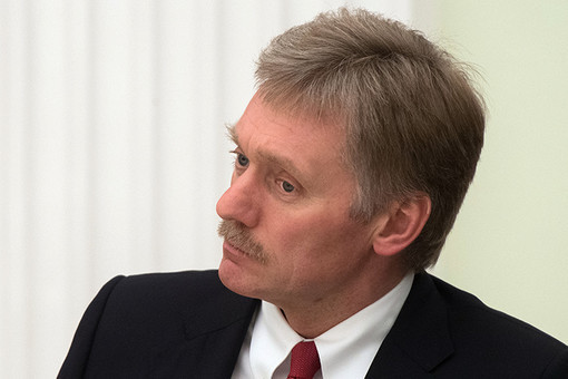 В Кремле заявили о непричастности РФ к хакерской атаке на трубопроводы в США