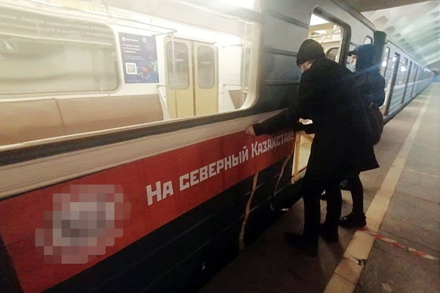 «Положение русских в Казахстане станет даже хуже»