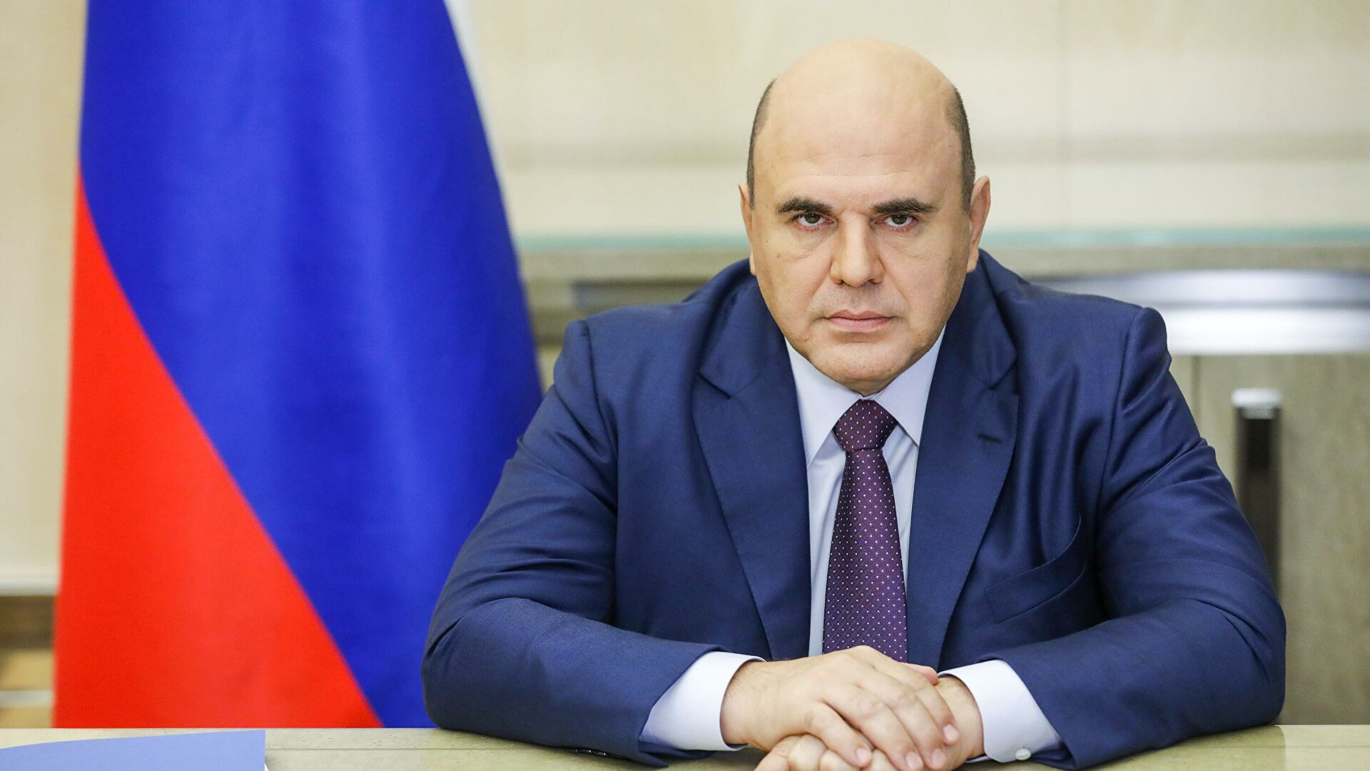 Утвержден единый план по целям развития России