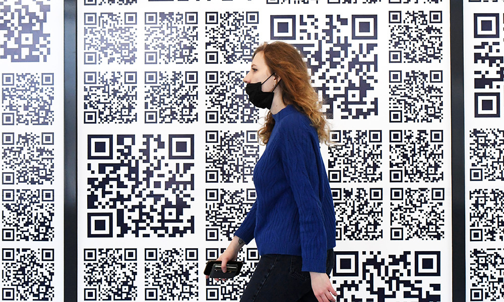 Пока вы спали: новые правила ОСАГО и закон о QR-кодах