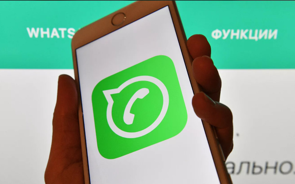 Роскомнадзор пригрозил заблокировать WhatsApp с 1 января