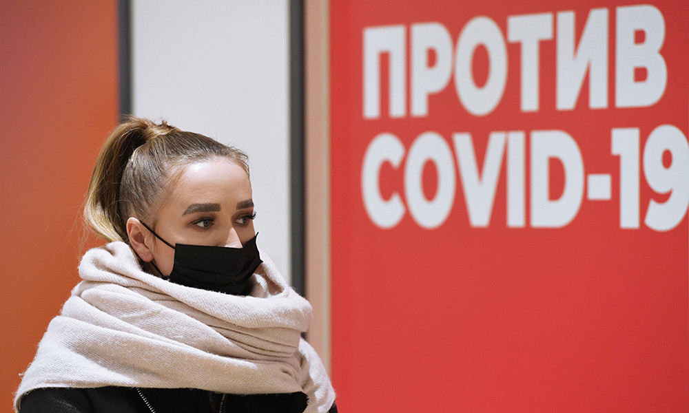 Пока вы в маске: COVID-19 усугубил «тихую пандемию» среди россиян