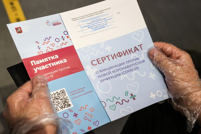 Врач рассказал, что нельзя делать за день до вакцинации