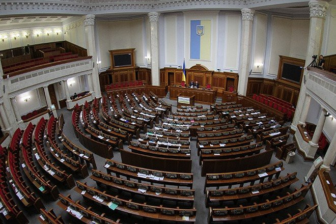 В Раде назвали способ восстановления отношений Киева и Москвы