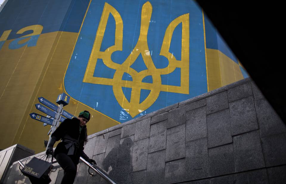 Украина отозвала временного поверенного из России