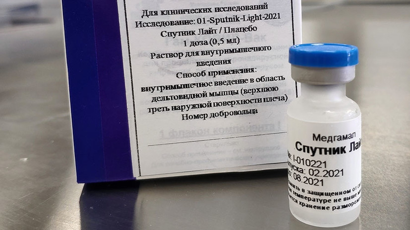 В Белоруссии зарегистрировали «Спутник Лайт»