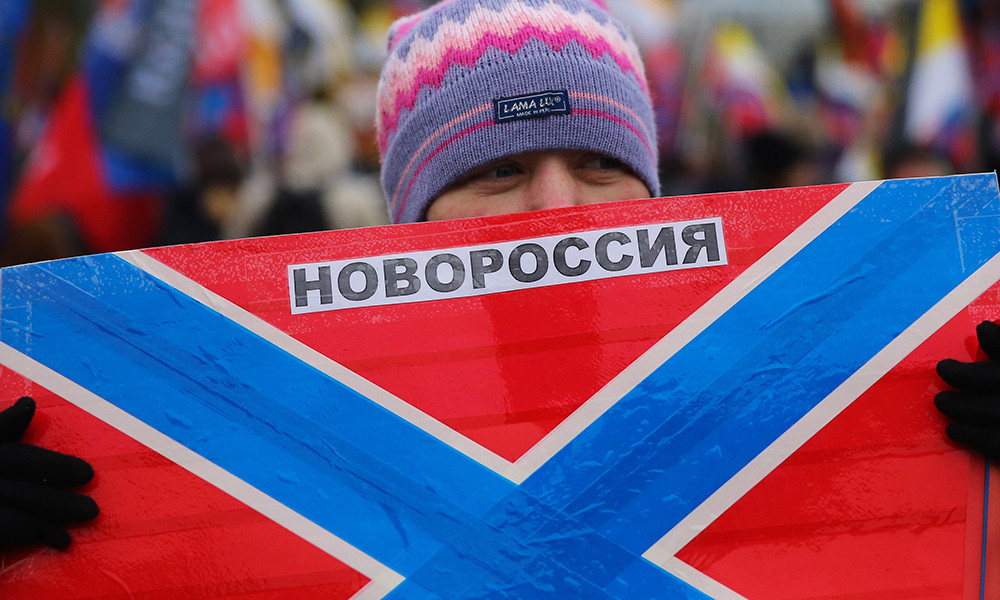 На Украине призвали лишить жителей Донбасса пенсий и гражданства