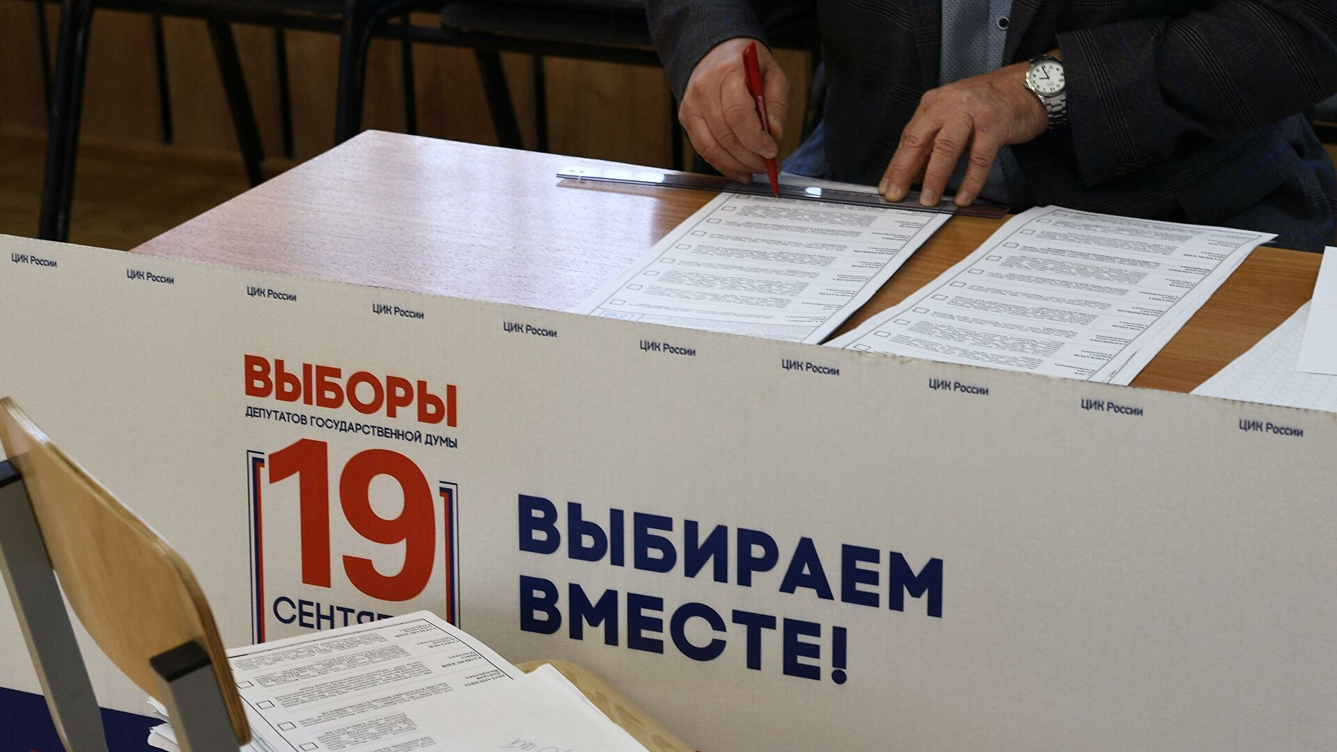 В Италии захотели использовать формат российских выборов