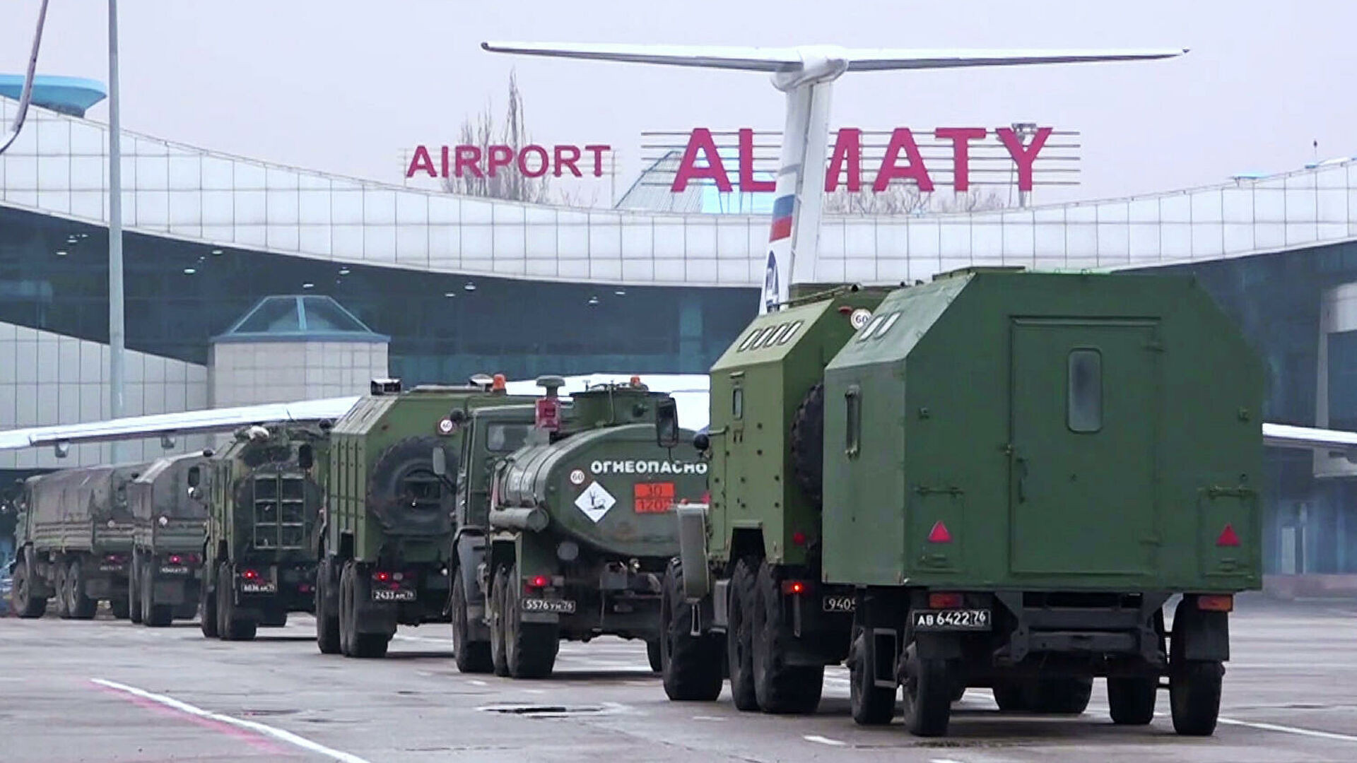 ОДКБ готовит охраняемые объекты к передаче силовикам Казахстана