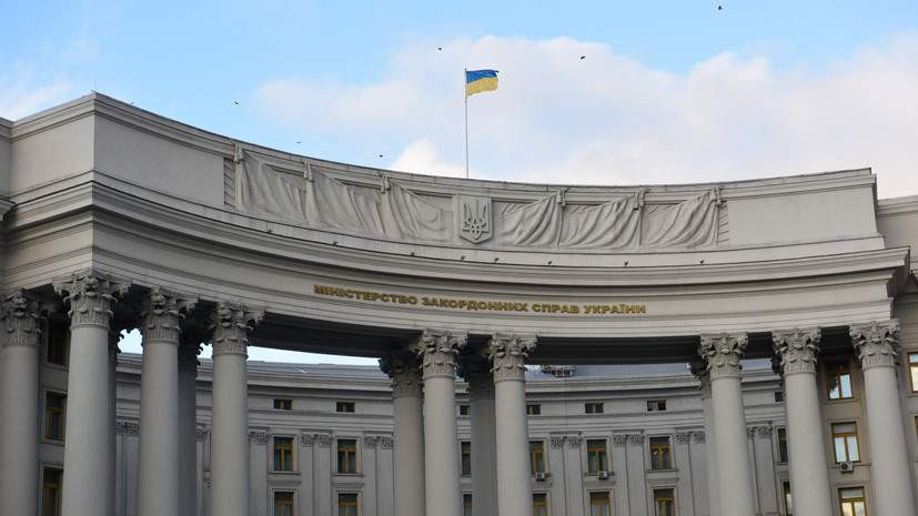 МИД Украины опроверг данные о захвате украинского самолёта в Кабуле