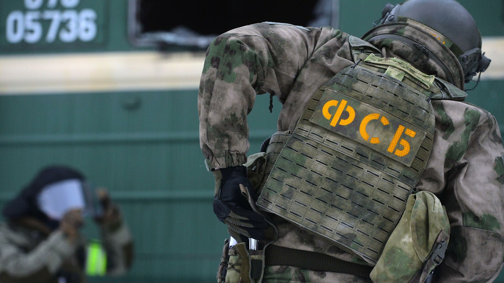 ФСБ ликвидировала в российском городе действовавшую восемь лет ячейку радикалов