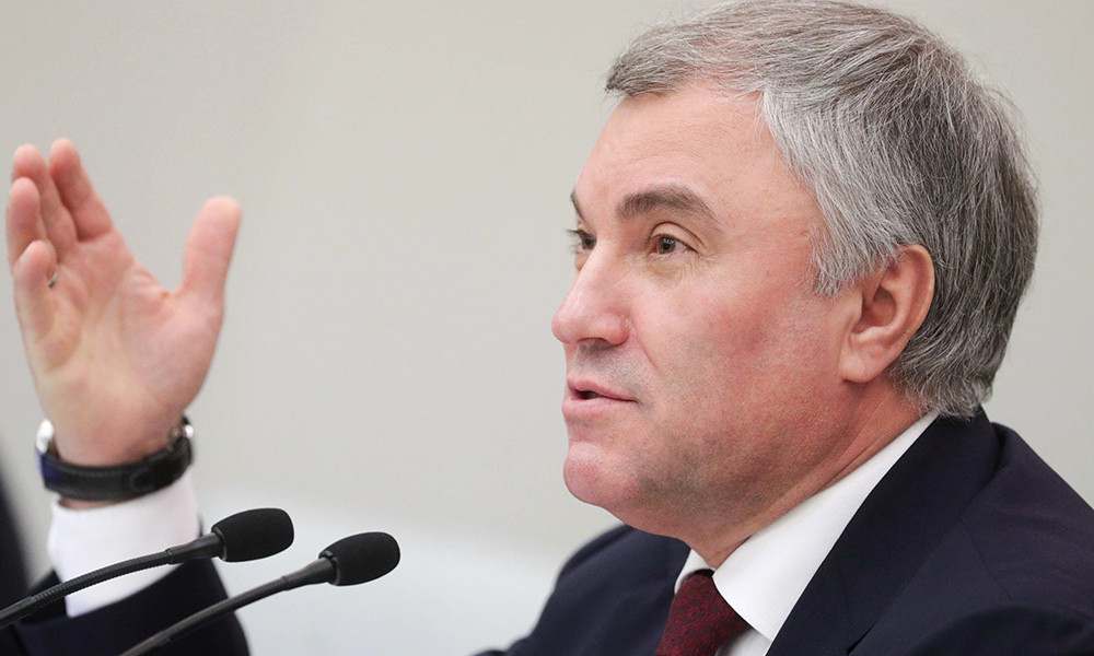 Володин отреагировал на предложение Киссинджера по Украине