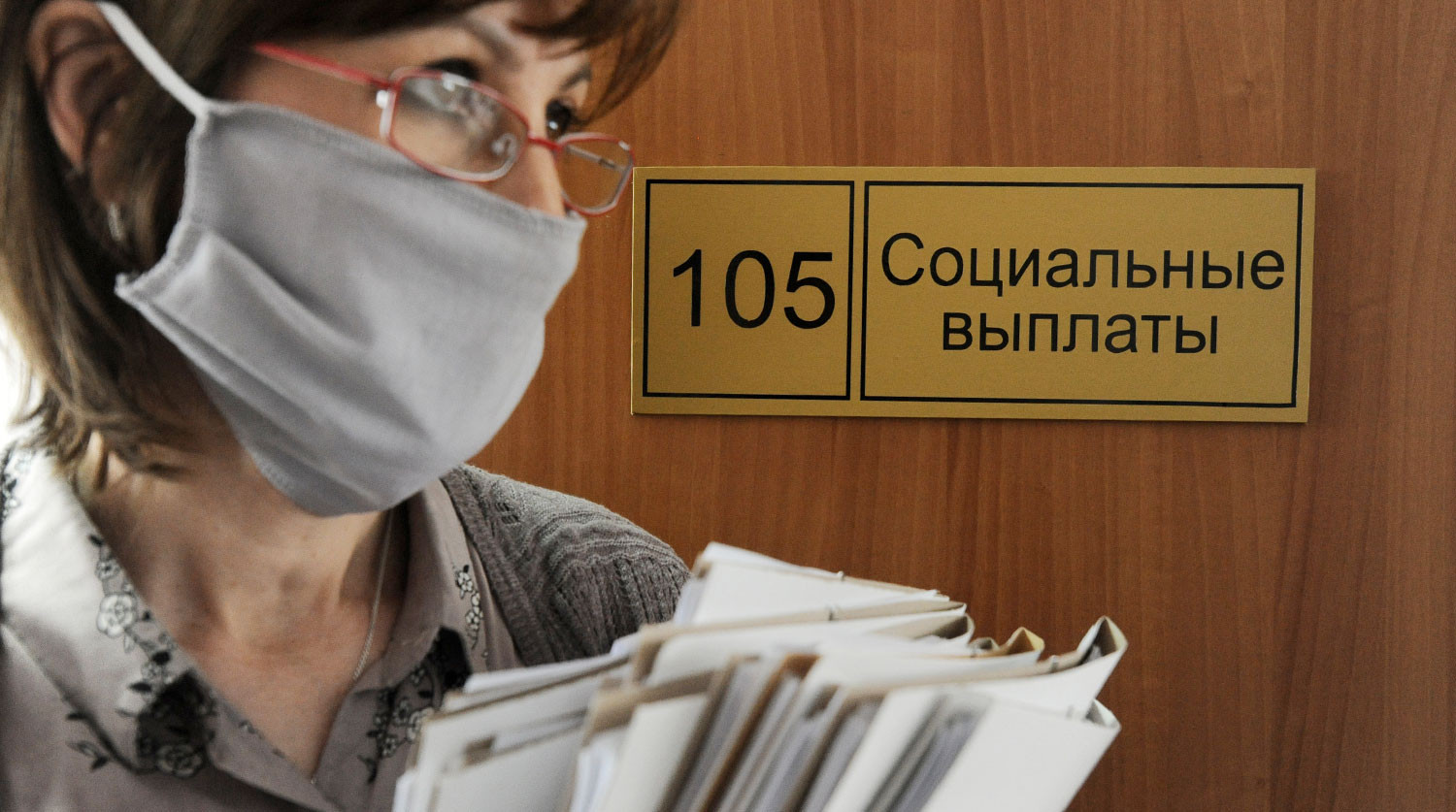 Минтруд планирует увеличить ряд соцвыплат