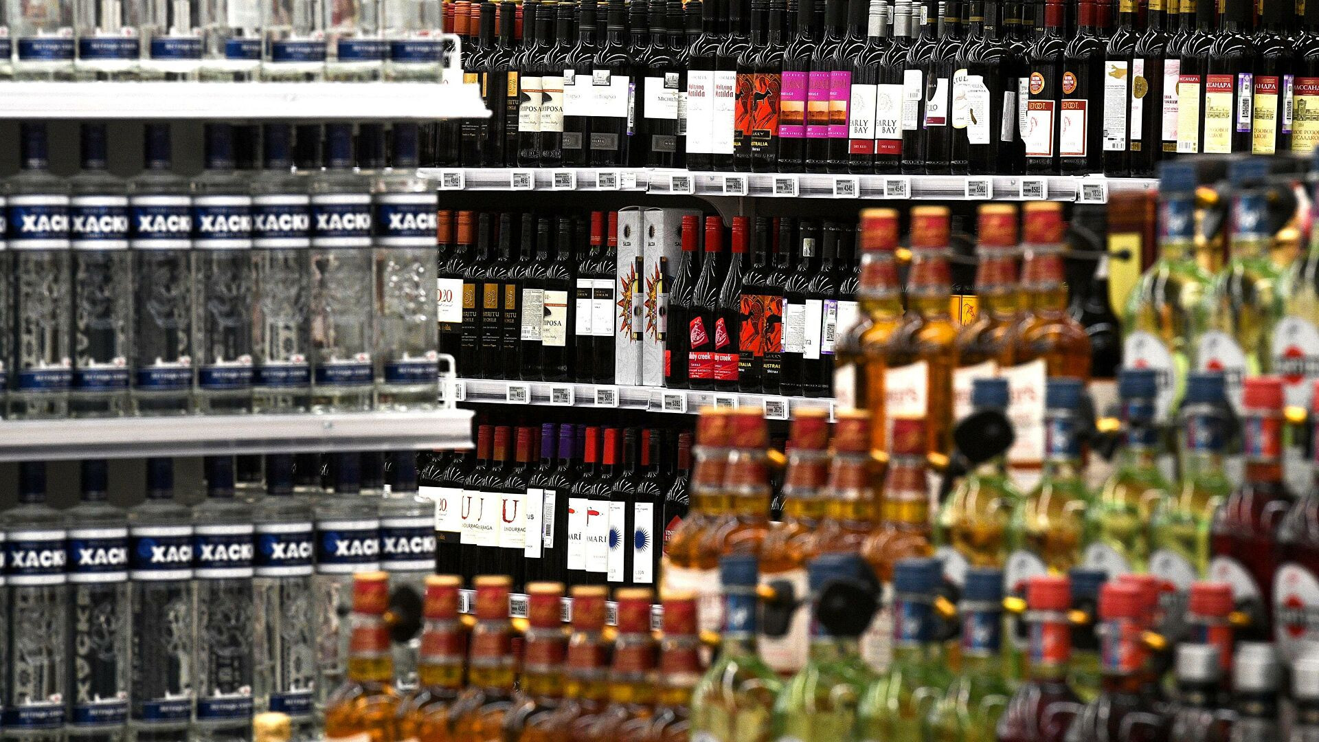 В России предложили запретить продажу части алкоголя