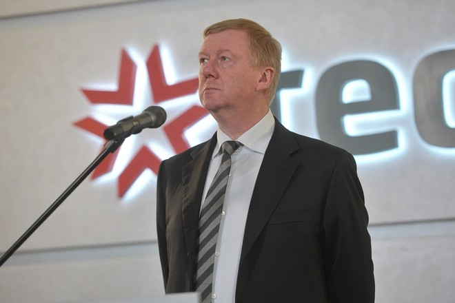 Чубайс получит ещё одну должность