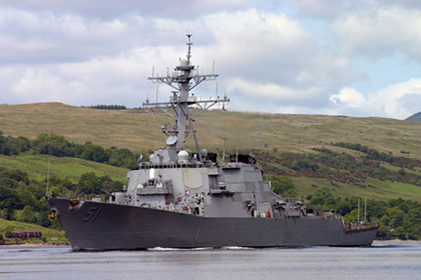 Очередной боевой корабль США направился в Черное море