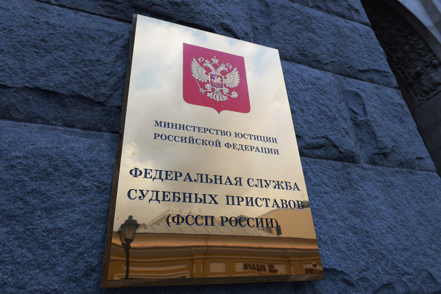 Юристы рассказали, могут ли арестовать пенсию за долги