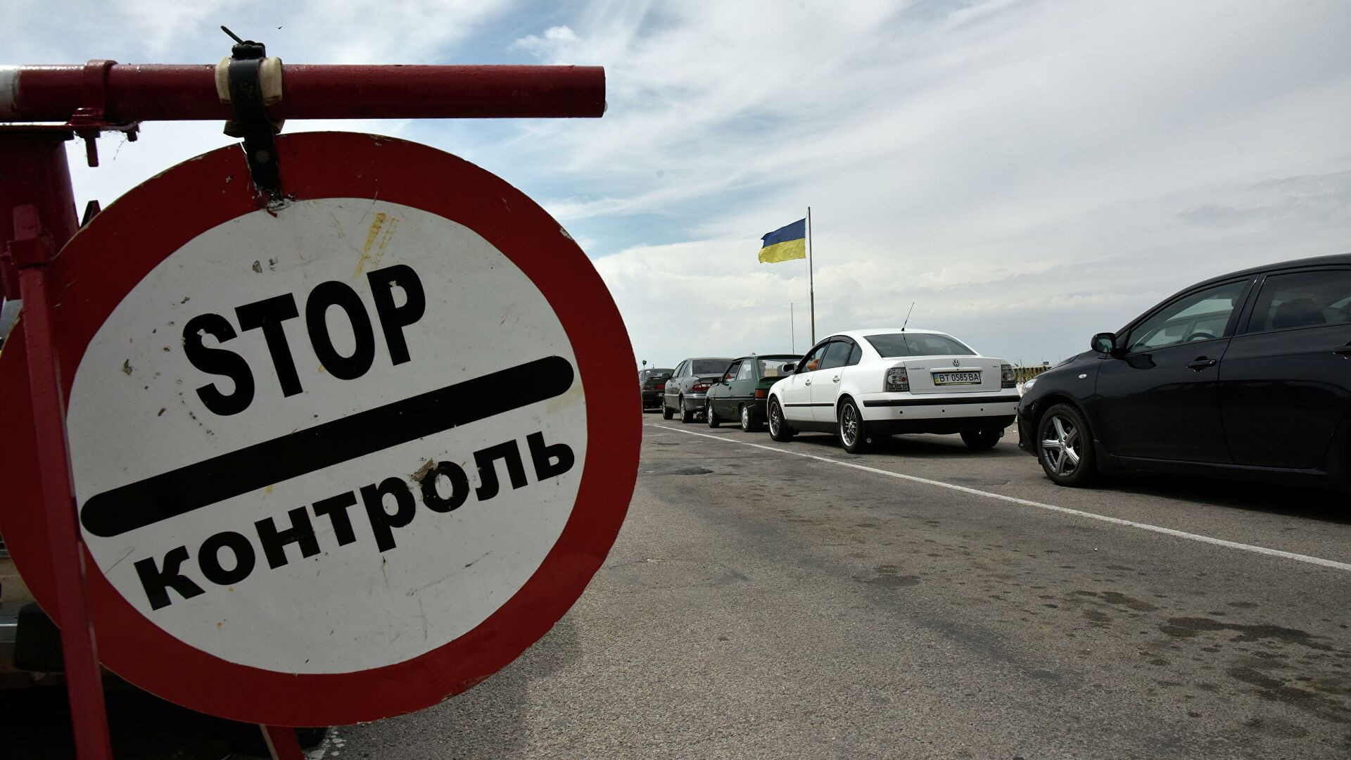Россиянина задержали на украинской границе