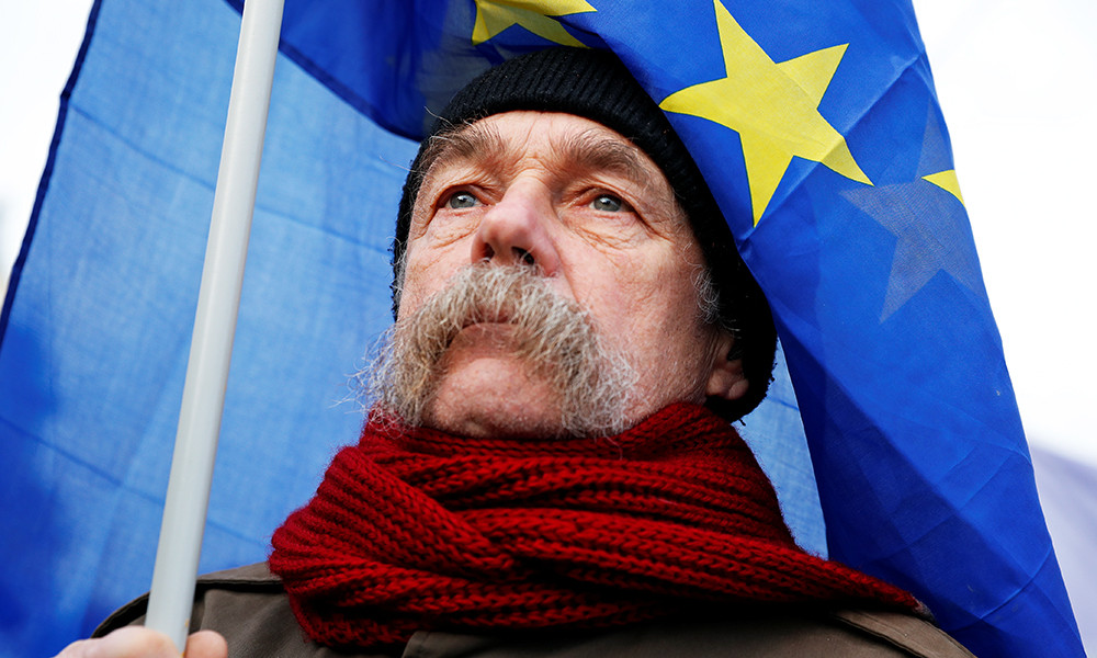 В ЕС приняли заявку о членстве от Украины