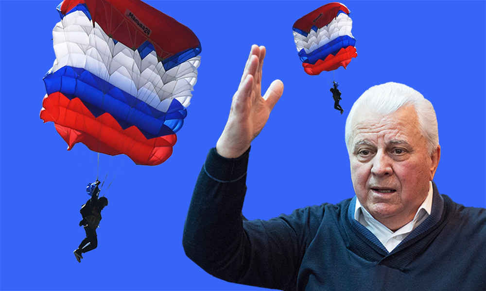 «Я его убью»: Кравчук ответил на вопрос о парашютисте с флагом России