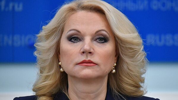 Голикова заявила об ухудшении ситуации с COVID-19 в 14 регионах