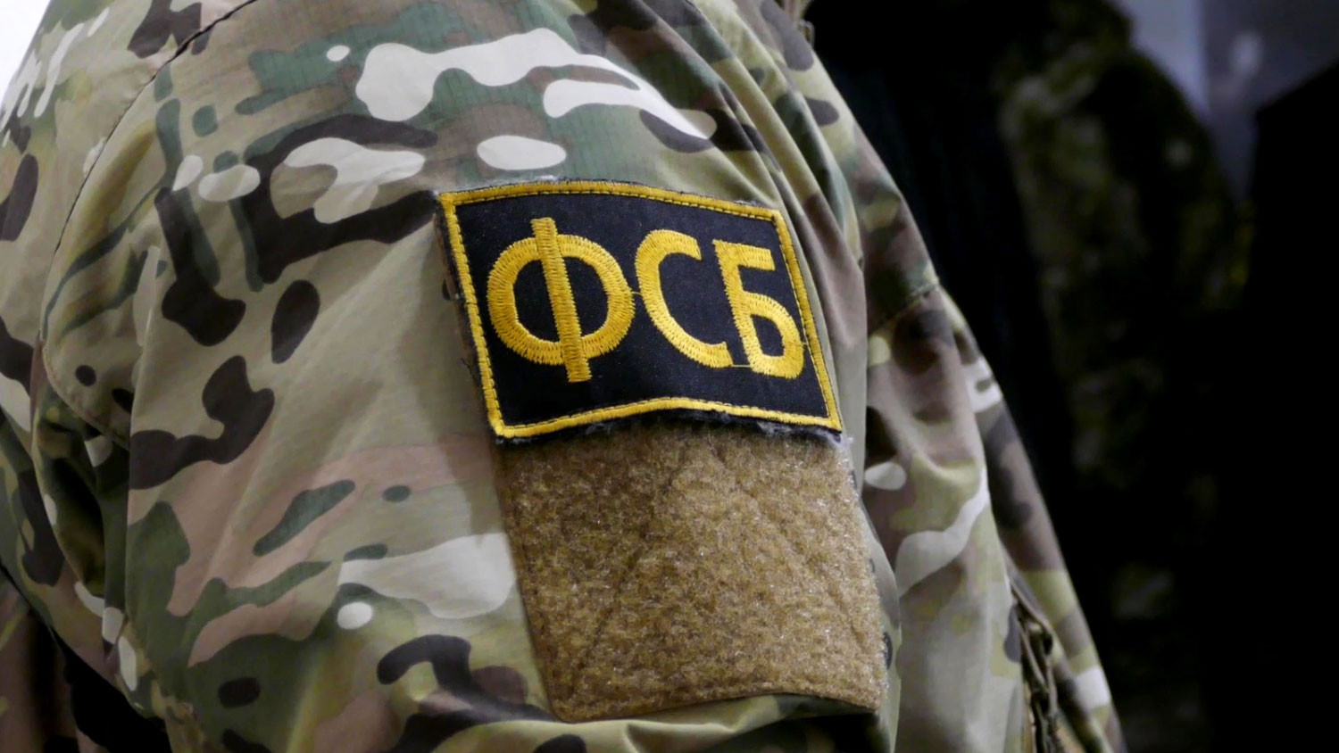 ФСБ задержала эстонского консула в Петербурге