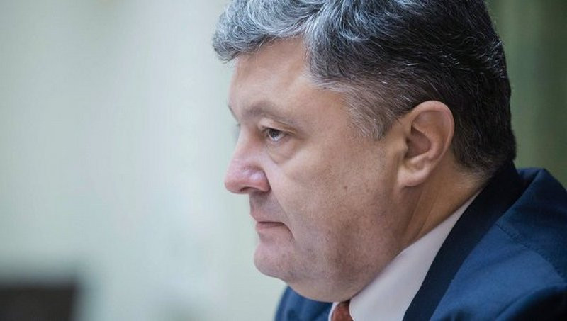 Порошенко подверг критике вакцинацию от коронавируса на Украине