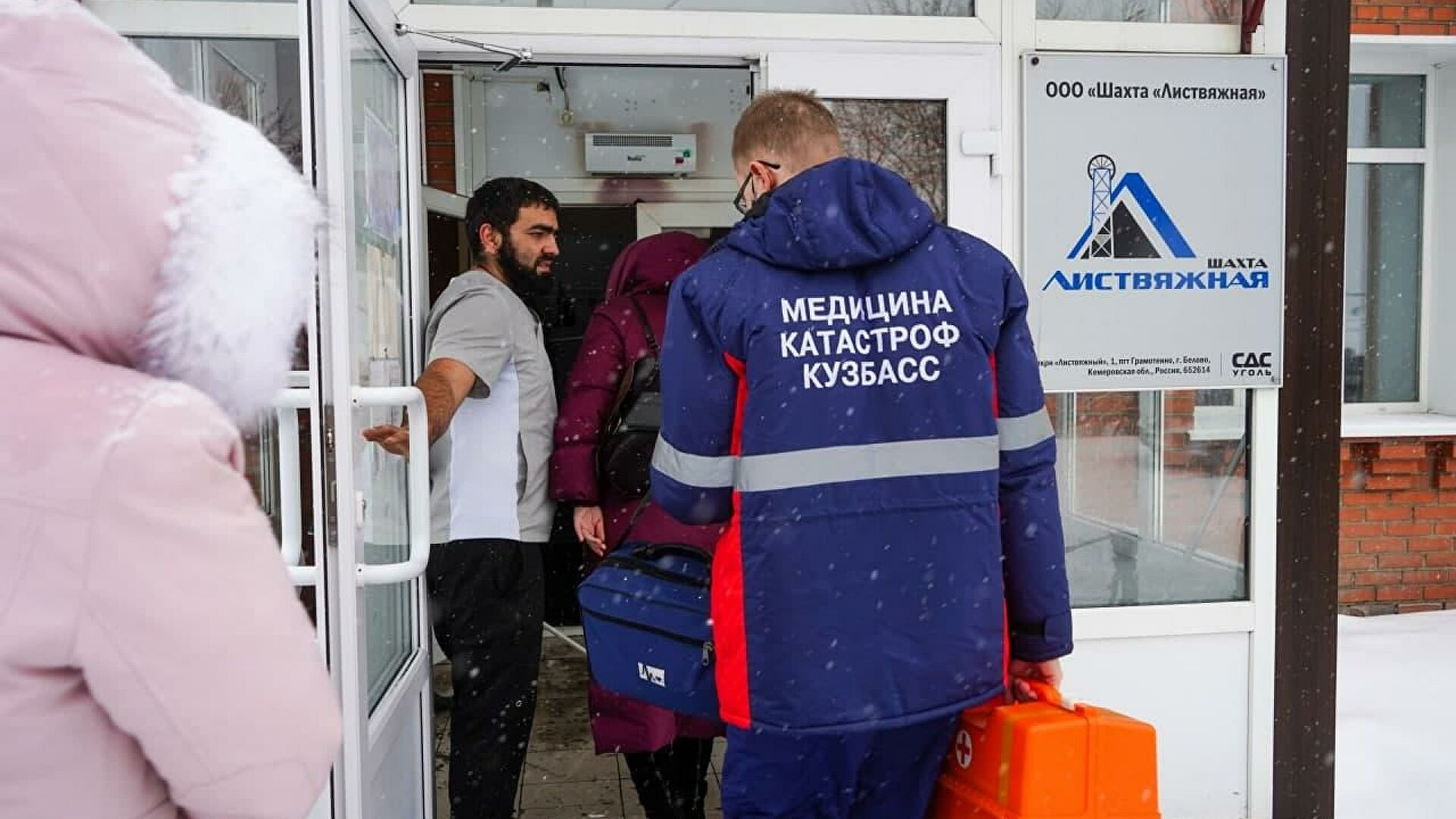 Три спасателя найдены мертвыми в шахте «Листвяжная» в Кузбассе